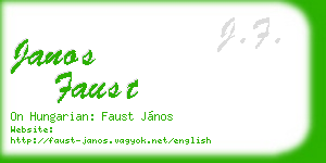 janos faust business card